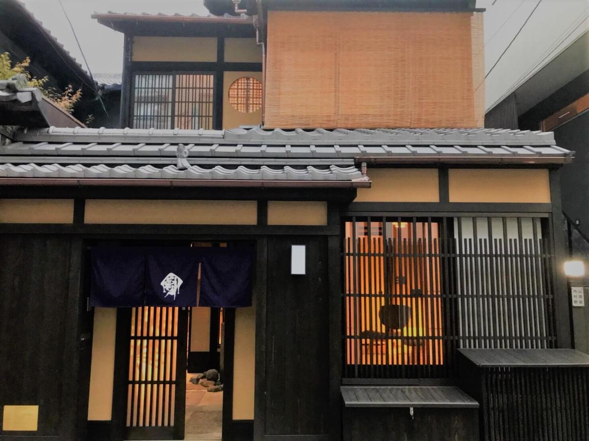 Kyo No Ondokoro Gokomachi Ebisugawa #3 Kyōto Esterno foto
